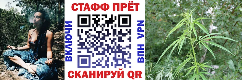 Меф мяу мяу Сатка