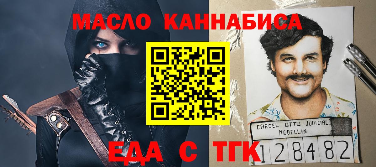 МАРИХУАНА Сатка
