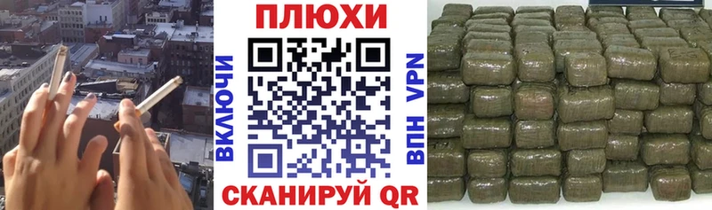 ГАШИШ гарик Сатка