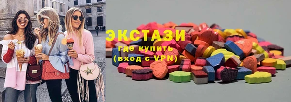 МДПВ Нязепетровск