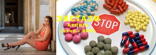 гашишное масло Нягань