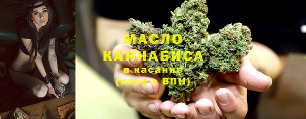 МДПВ Нязепетровск