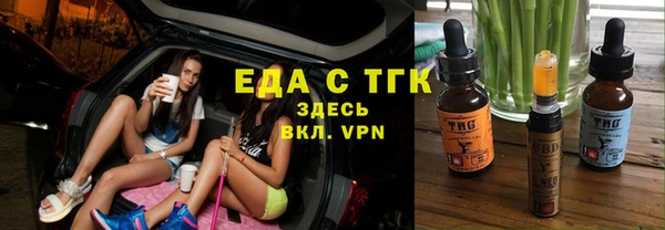 МДПВ Нязепетровск