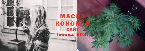 МДПВ Нязепетровск