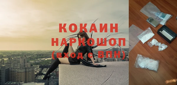 гашишное масло Нягань