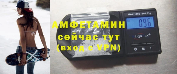 гашишное масло Нягань