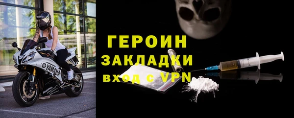 МДПВ Нязепетровск