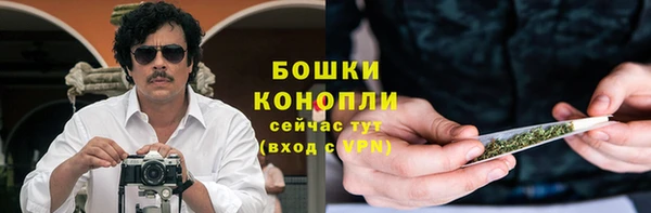 МДПВ Нязепетровск