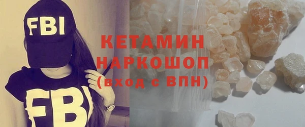 МДПВ Нязепетровск