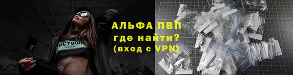 кокаин Няндома
