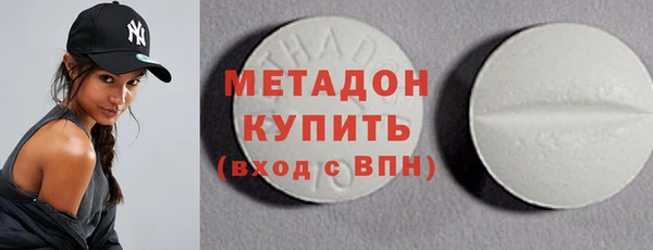 гашишное масло Нягань
