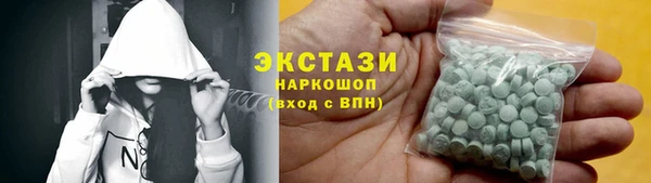 кокаин Няндома