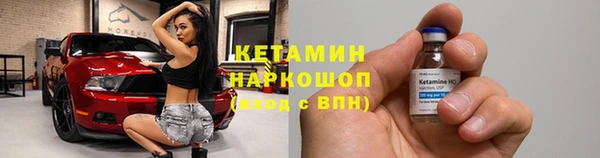 МДПВ Нязепетровск