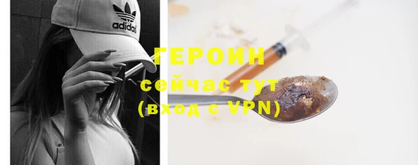 МДПВ Нязепетровск