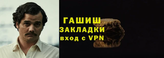 МДПВ Нязепетровск