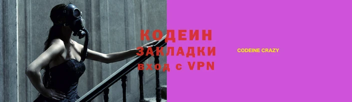 МДПВ Нязепетровск