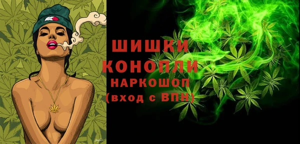 кокаин Няндома