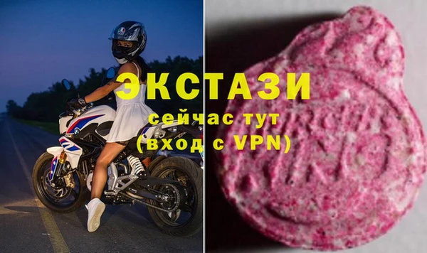 спайс Баксан