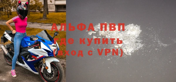 гашишное масло Нягань