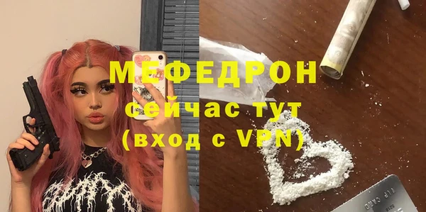 кокаин Няндома