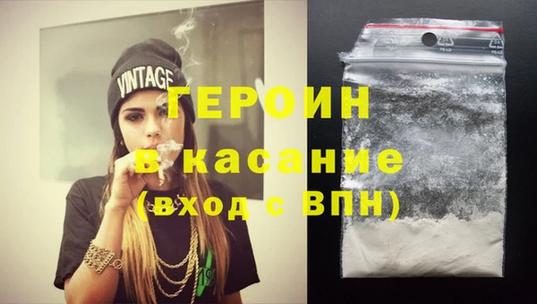 кокаин Няндома