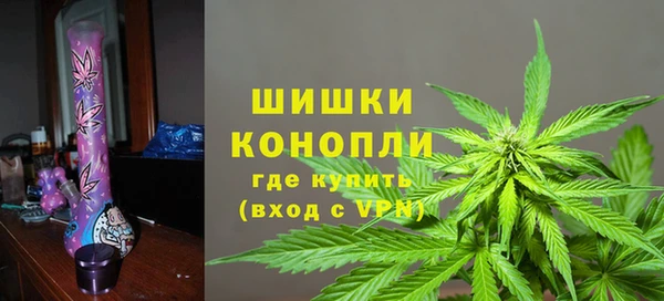 гашишное масло Нягань