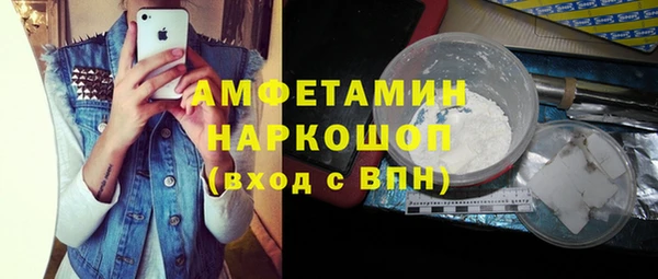 МДПВ Нязепетровск