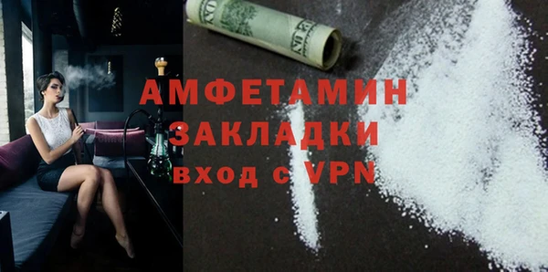 МДПВ Нязепетровск