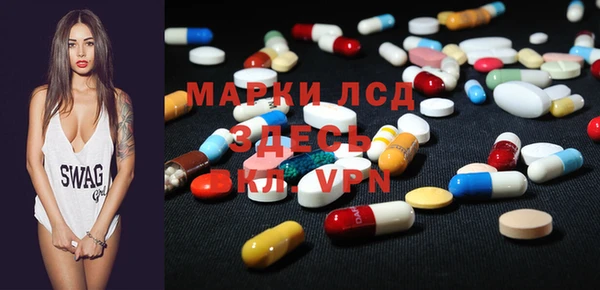 кокаин Няндома