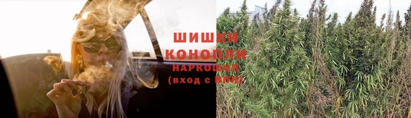 кокаин Няндома