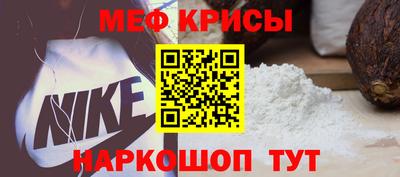 каннабис Апшеронск