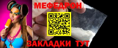 каннабис Апшеронск