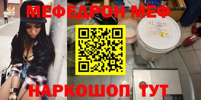 альфа пвп Апрелевка