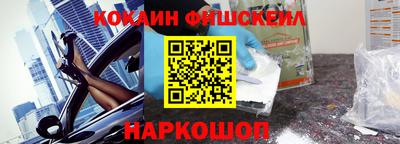 амфетамин Аргун