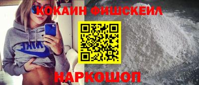 кристаллы Апрелевка