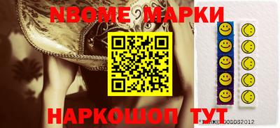 кокаин перу Аргун