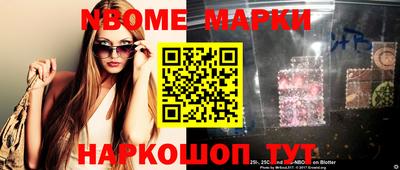 кокаин перу Аргун