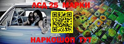 ПСИЛОЦИБИНОВЫЕ ГРИБЫ Балахна