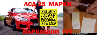 кокаин VHQ Абинск