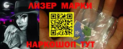 амфетамин Аргун