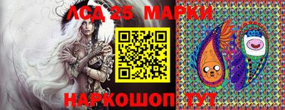 альфа пвп Апрелевка