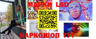 амфетамин Аргун