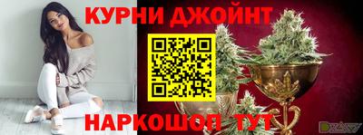 винт Азнакаево