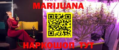 альфа пвп Апрелевка