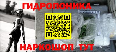 альфа пвп Апрелевка