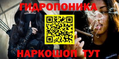 амфетамин Аргун