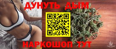 амфетамин Аргун