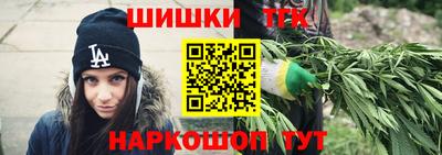 амфетамин Аргун