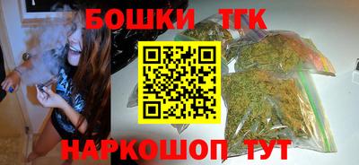 кокаин перу Аргун