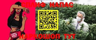 амфетамин Аргун